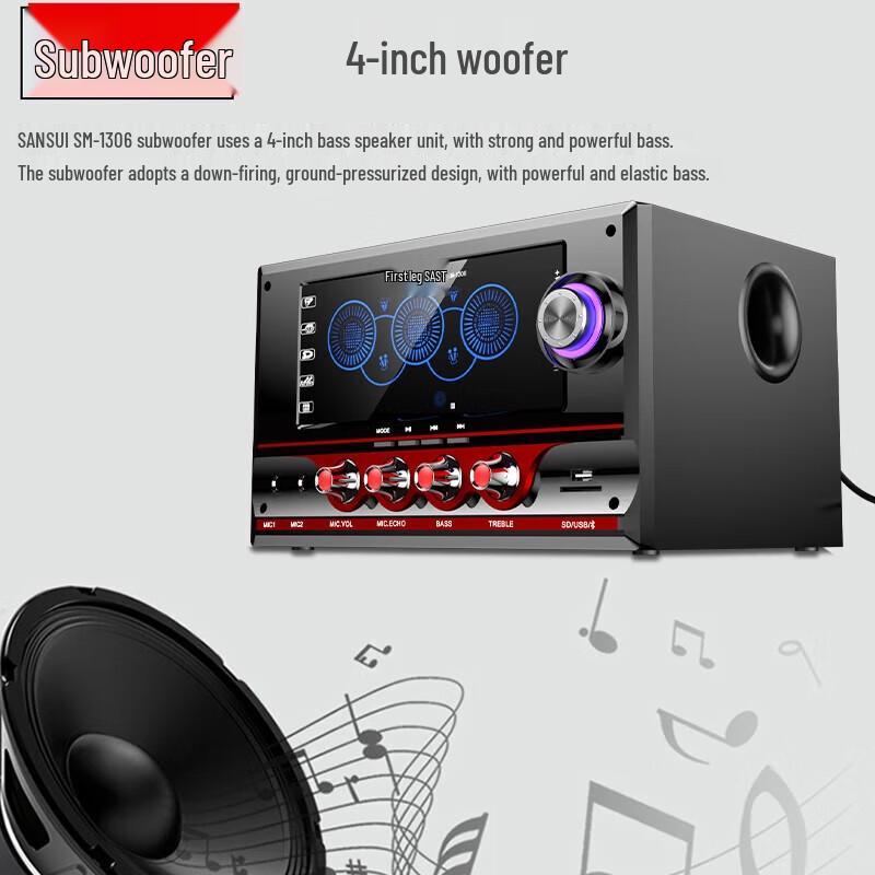Xianke SM-1306 Home KTV 2.1 Channel Bluetooth Speaker System