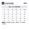 Fila Толстовка Унисекс Чернильный Морской Синий FS2POF1101X-INA