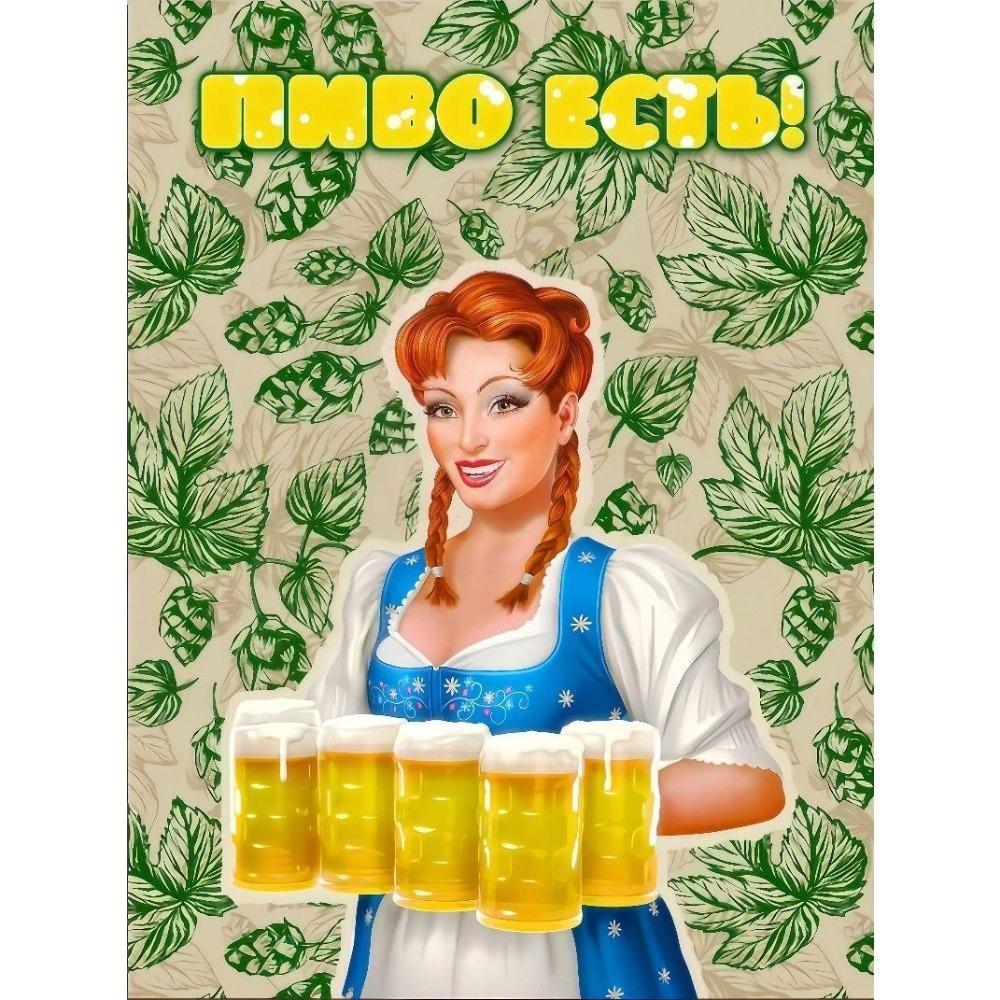 Ретро Металлические Знаки, Настенные Плакаты, Декор Стен, 20x30 см