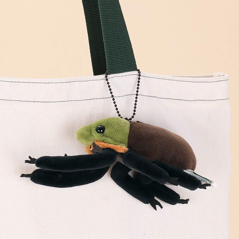 Каролата Янбару Длиннорукий Жук-скарабей Плюшевый Талисман (Существо Янбару с цепью) Реалистичный брелок-кукла в виде насекомого в подарок (Дважды проверено)  рождество