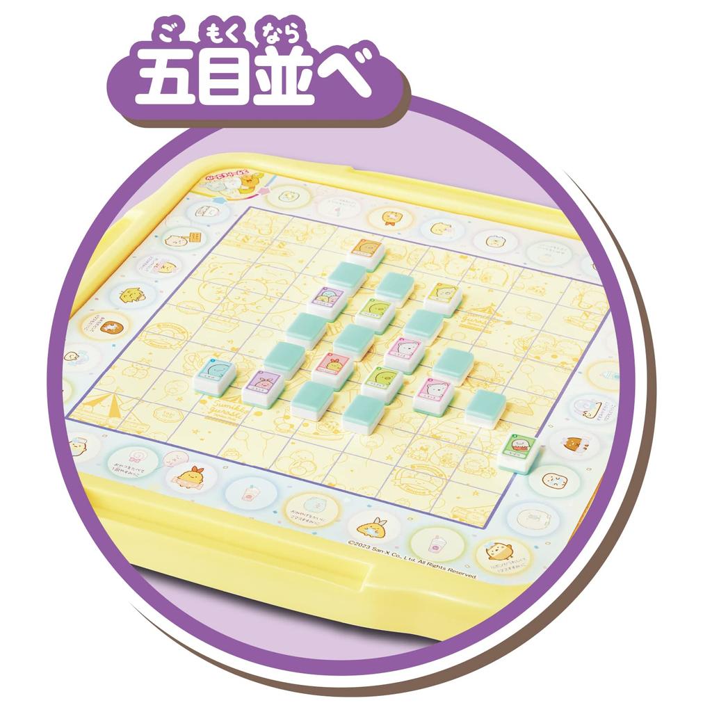 AGATSUMA Сумикко Гураши полон игр для вечеринок (АГАЦУМА) Гадание - это захватывающе! игры!