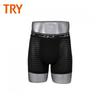 Try Aerocool Underwear 11 Types