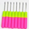 Useful Plastic Handle Crochet Hook Yarn Knitting Needle Wool Handmade Craft Tool