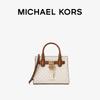 Michael Kors Маленькая сумка Hamilton