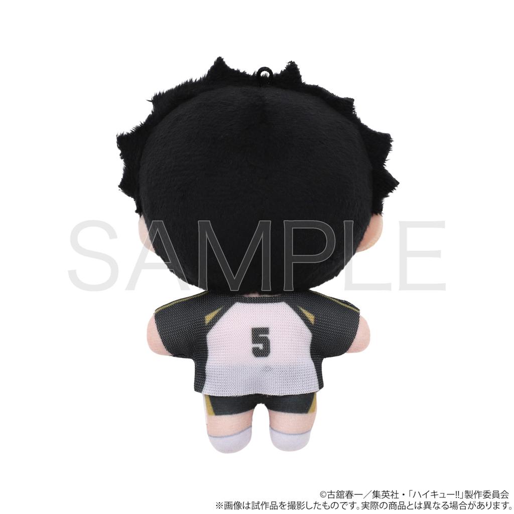 Keiji Akaashi Stuffed Pal Haikyu!! [Anime Version] [stuffed Toy]
