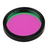 SVBONY Telescope Filter UHC Filter Astrophotography Improve Image Contrast Reduce Light Pollution 1.25" (1.25")