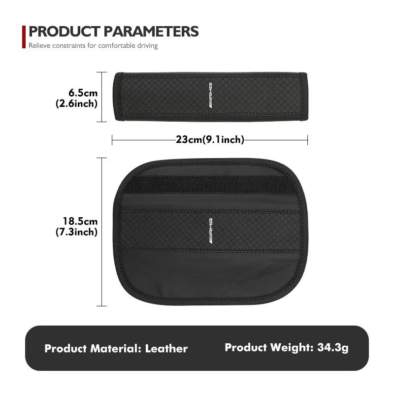 Leather Car Seat Safety Belt Soft Protector Shoulder Strap Pad For Mercedes Benz AMG W202 W212 W213 W220 W221 W222 C180 C200