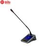 HuiDu HD-3160S Профессиональная цифровая система конференц-микрофонов (Китайская версия)