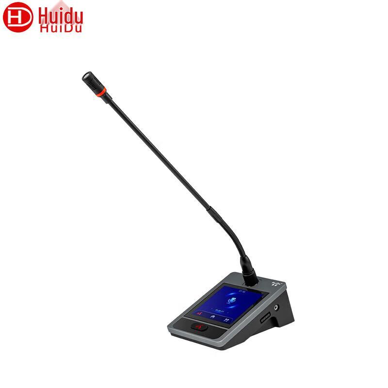 HuiDu HD-3160S Professional Digital Conference Microphone System (CN version)