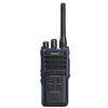 Цифровое радио Hytera TP530L U1 с функцией записи (Китайская версия)