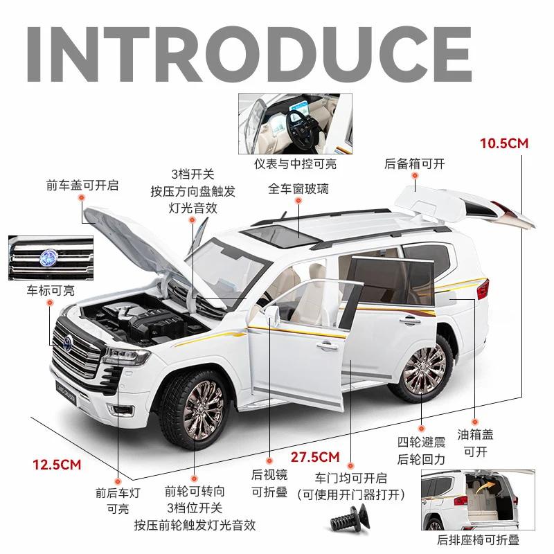 lqbn4 1/18 Toyota Land Cruiser LC300 SUV Alloy Model Car Toy Diecasts Metal Casting Sound and Light Car Toys For Children Vehicle