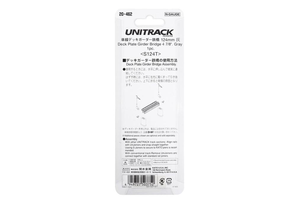 KATO N gauge single-track deck girder railway bridge, gray, 20-462, model railway supplies.