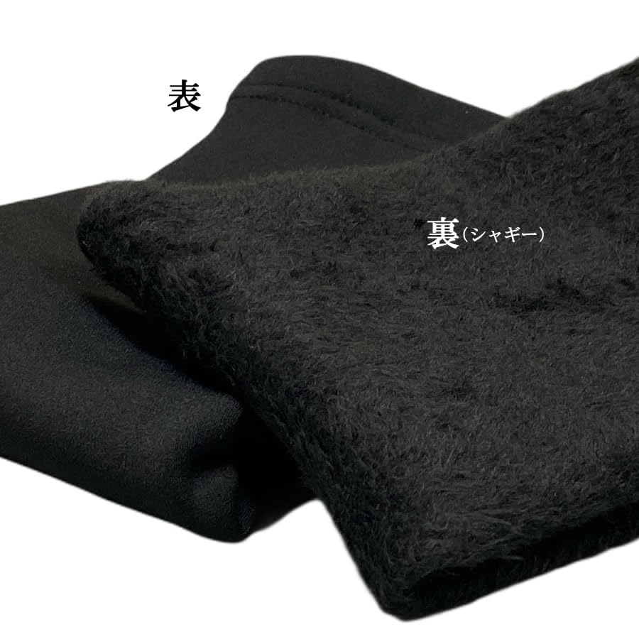 PUICK Fleece-lined leg warmers long length winter warm ladies men black cold protection calf prevention foot warmth goods free size use thick