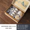 High-end Ru kiln new Qianli Jiangshan ceramic set tea set gift box, high-end souvenir gifts for leaders and elders