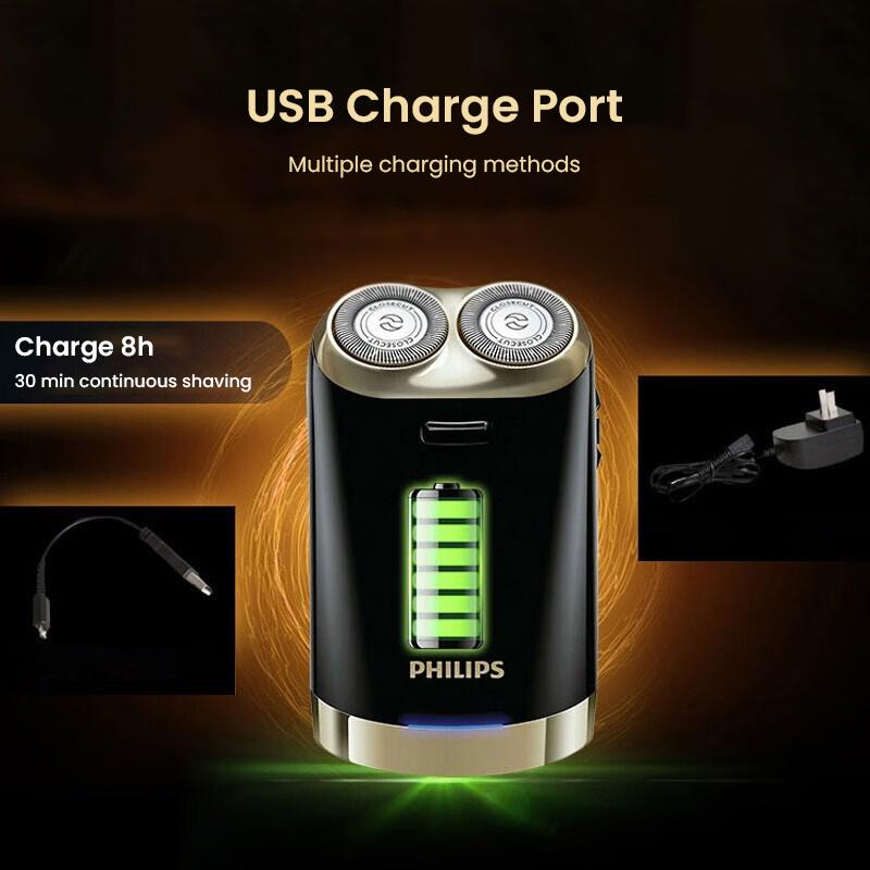 Philips Электробритва мужская электробритва Must Shave дорожный подарок HS199