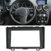 Комплект проводки Plug-and-Play, установочный комплект 9 дюймов для Honda CR-V 2008-2011, Рамка для установки автомагнитолы в центральную консоль, Рамка магнитолы Android,