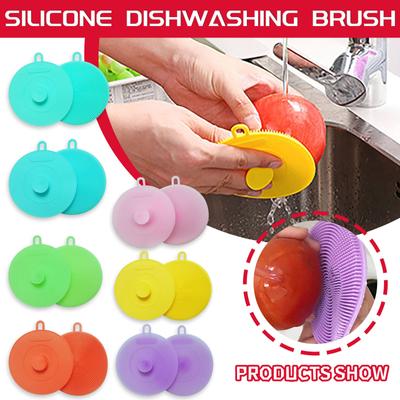 Креативная силиконовая щетка для мытья посуды на присоске, щетка для чистки кухни