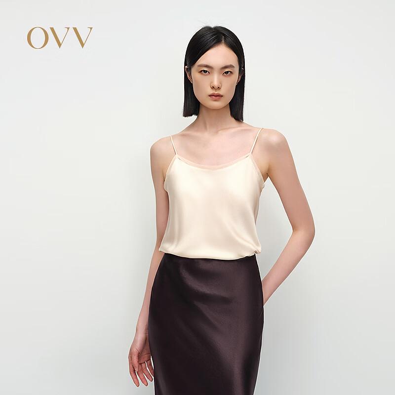 Женский топ-ками на бретельках OVV, 20 мм, тяжелый шелковый сатин, косой крой