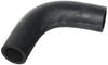 Оригинальный номер детали SUBARU 807625021 (Subaru) Часть Шланг,