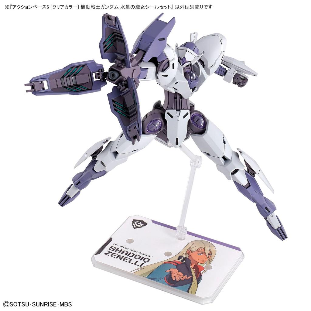 BANDAI SPIRITS Action Base 6 Mobile Suit Gundam Witch of Mercury Seal Set Цветная пластиковая модель из пластика [прозрачный цвет]