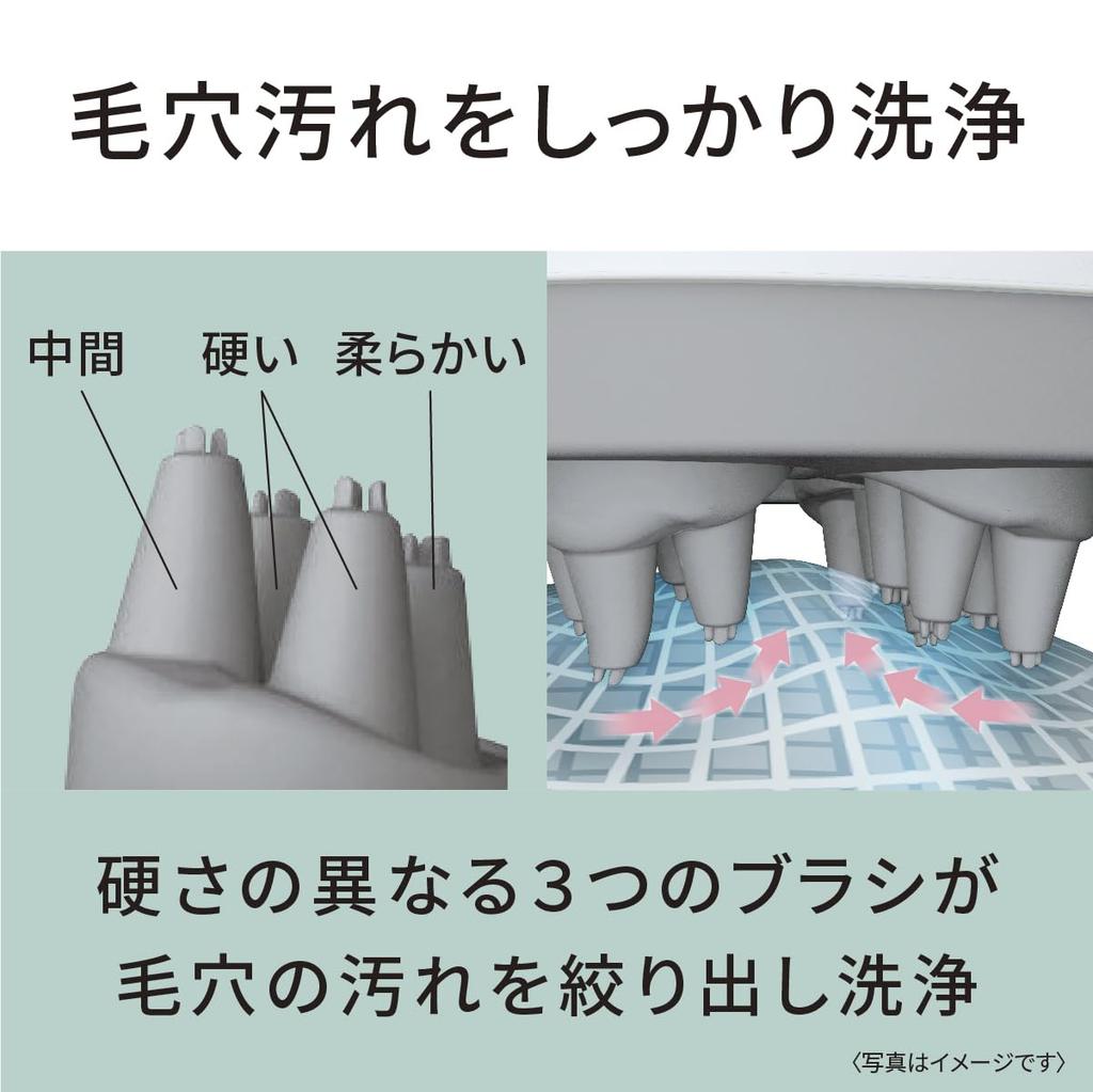 Panasonic Scalp Esthe Lift Mode Close Extrusion Brush Stretch Brush 3 уровня скорости Silver Tone EH-HE0J-S