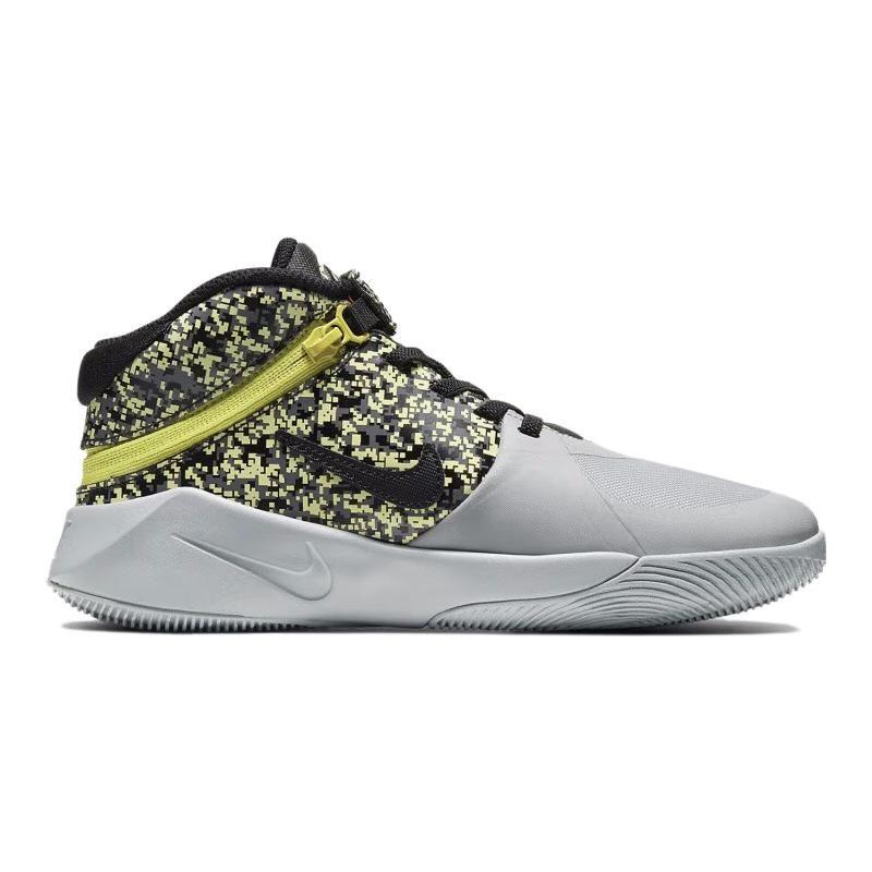 Nike Team Hustle Slip Resistant Cushioning Abrasion Resistant Mid top Casual Shoes Gray Unisex CU1519-001
