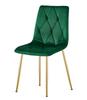 LIBRA chair - dark green velvet / gold legs x 2