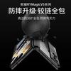 Transparent PC Phone Case With Magnetic Adsorption Honor Magic Foldable Phones Full Coverage Shockproof Back Cover