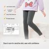 Balabala Kids' Fleece-Lined Thermal Leggings