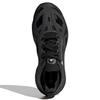 adidas Кроссовки Stella McCartney X Adidas SolarGlide 'Triple Black' HQ5962