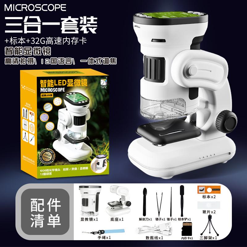 Интеллектуальный цифровой электронный микроскоп Xueyouma с дисплеем HD Cell Mite для детей, научная и образовательная игрушка