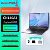 Ноутбук Great Wall CN140A2 для безопасных вычислений (Китайская версия)