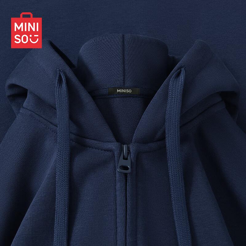 MINISO Men's 330g Heavyweight Loose-Fit Hooded Zip-Up Sweatshirt