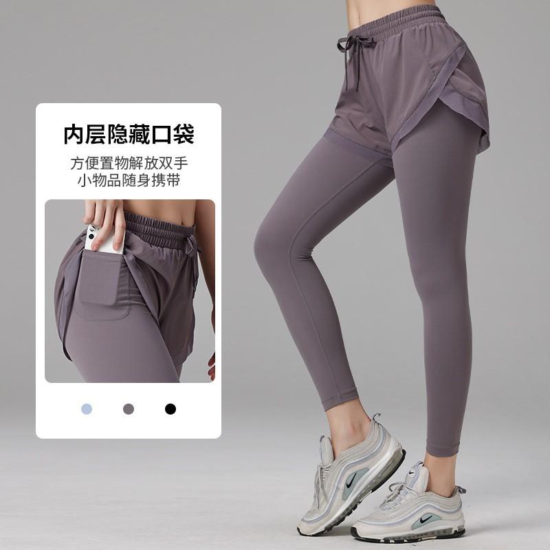 High-Waisted Seamless Yoga Pants Women Quick-Dry Running Leggings With Butt-Lifting Fit Stretchy Nylon Spandex