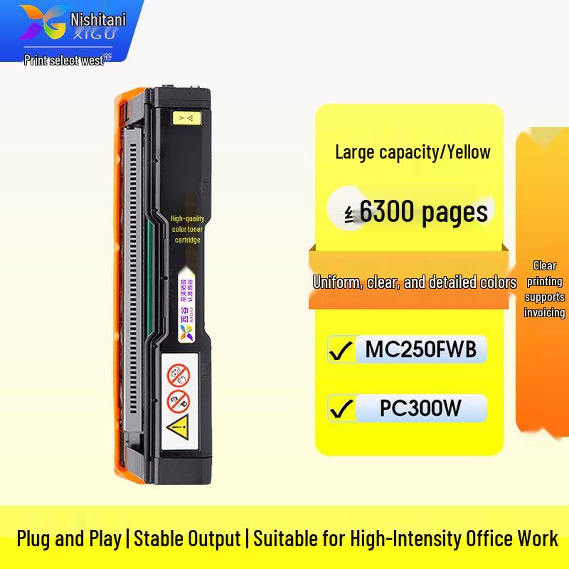 Ricoh Aficio MC250FWB/PC300W Compatible Color Toner Cartridge for Laser Printer