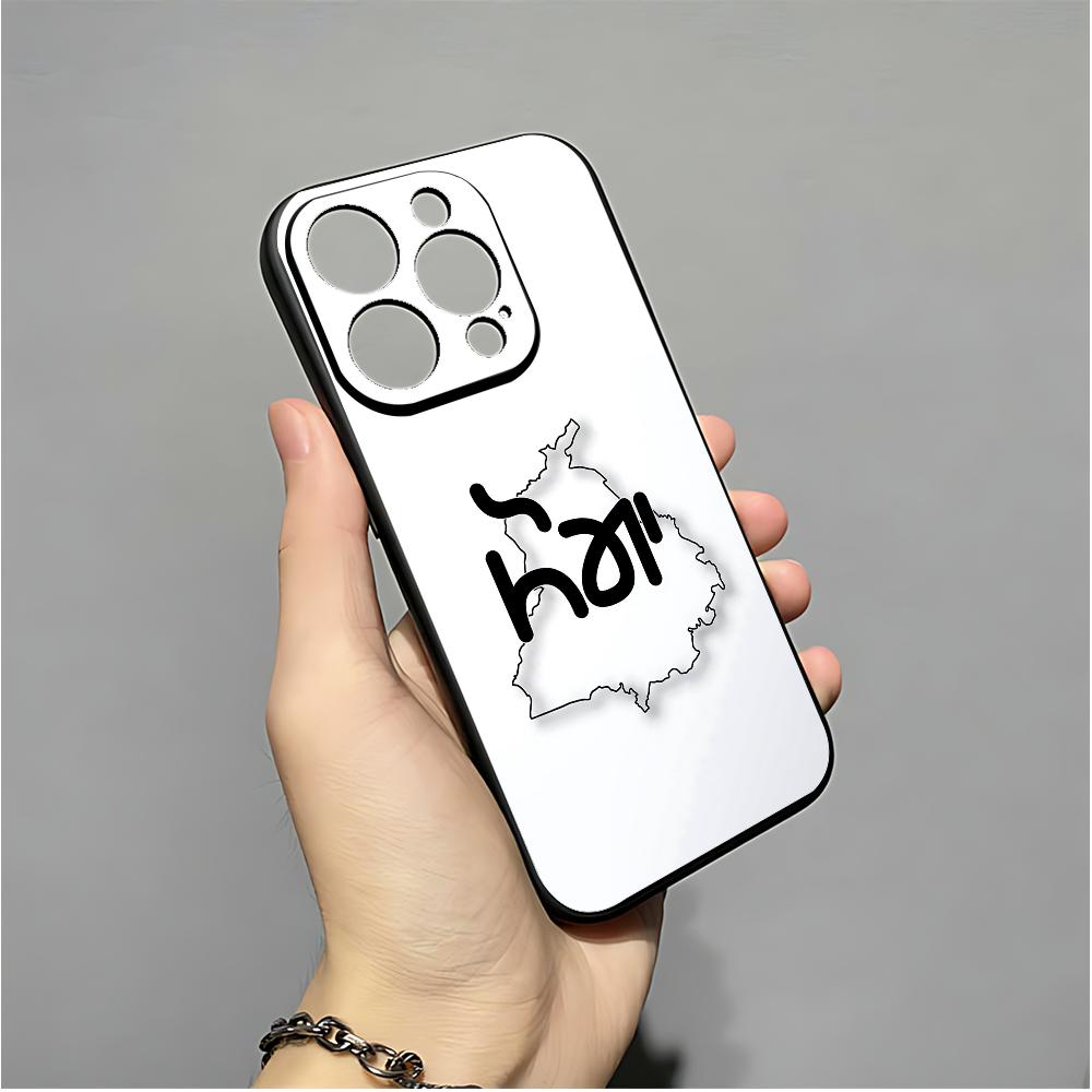 Чехол для телефона с картой Пенджаба для IPhone 16,15,14,13,12,11,XS,XR,X,8,7,Pro,Max,Plus,mini Силиконовый Черный Чехол