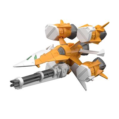 BANDAI SPIRITS Мобильный костюм Gundam SEED MSV Option Parts Set Gunpla 14 Barrel Scale Plastic Model (Ган-страйкер) 1/144 с цветовой кодировкой