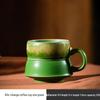 Shangqi Retro Ceramic Coffee Mug