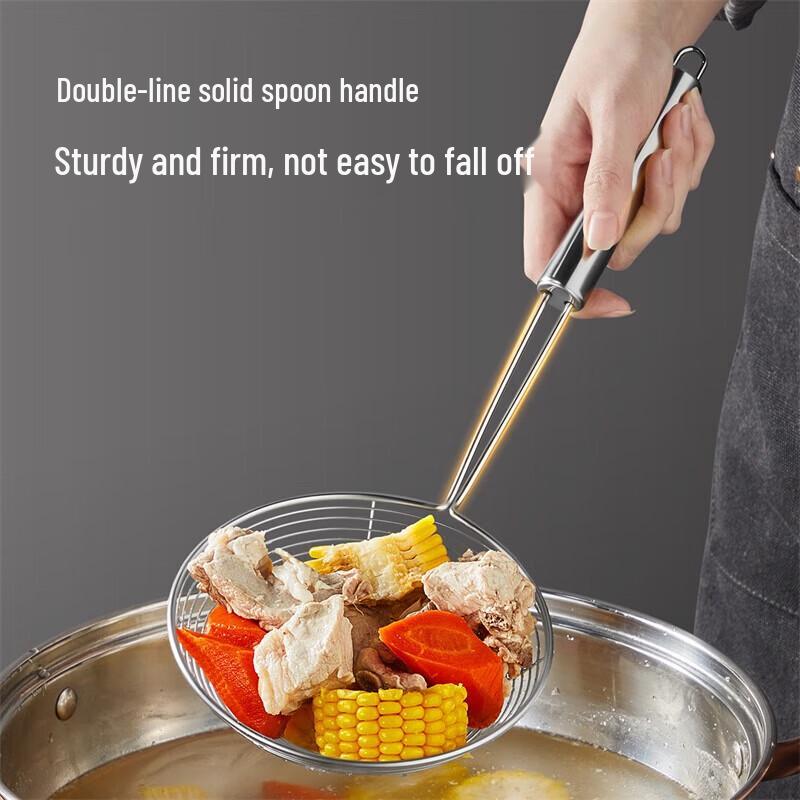 COOKER KING 304 Stainless Steel Large Skimmer