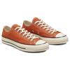 Кеды Converse Chuck 70 Low 'Fire Pit' 171479C