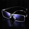 Vintage Half Frame Business Photochromic Myopia Glasses for Male Men's Trendy Anti-blue Eyewear Smart Color Changing Sunglasses