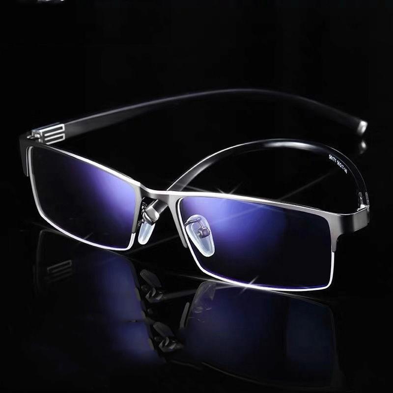 Vintage Half Frame Business Photochromic Myopia Glasses for Male Men's Trendy Anti-blue Eyewear Smart Color Changing Sunglasses