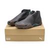 401192-01 Puma Mostro Mid Aries Blac Chocolate (Men's)
