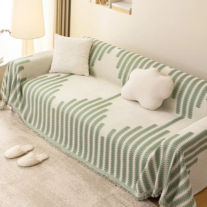 Chenille Universal Sofa Blanket Classic Stripe Sofas Covers with Tassel All-inclusive Couch Throw Towel Camping Picnic Blankets