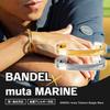 Титановый браслет Wave BANDEL×muta (Золотой, L/XL(14,9 см))