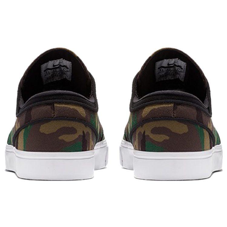 Nike Zoom Stefan Janoski Camo 615957-901
