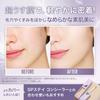 MAYBELLINE SP Stay Lumi Matte Liquid Foundation N20