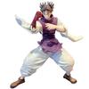 В наличии Bandai Оригинал Banpresto Магическая битва Чосо Фигурка Действия Модель Кукла Абсолютно новая В коробке Аниме Персонажи Гараж