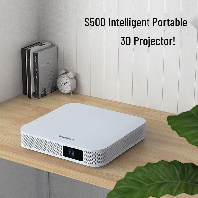 Salaxene Умный портативный проектор S500 (Китайская версия)
