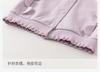 David Bella Girls' Stylish Jacket